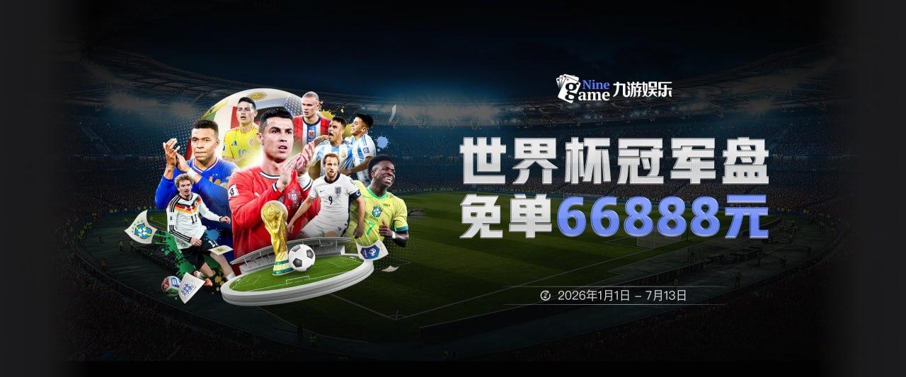 全能！美媒：詹姆斯是历史唯一被列为打过所有5个位置的球员